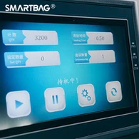 ऑटो बैग मशीन